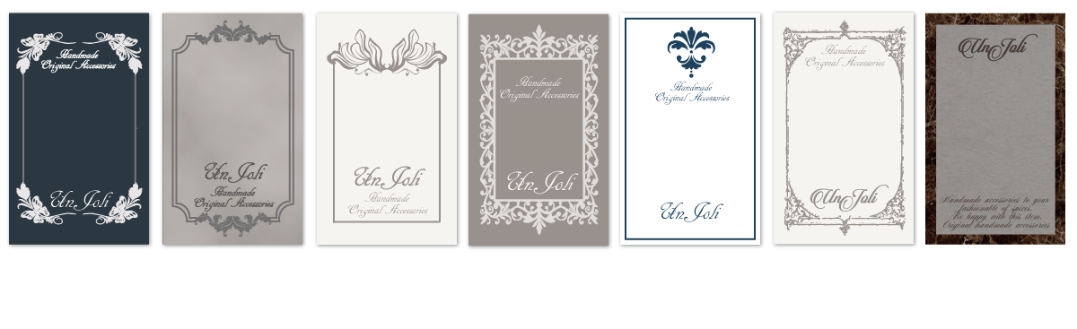 アクセサリー台紙