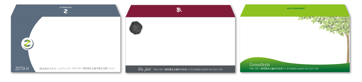 封筒イメージ